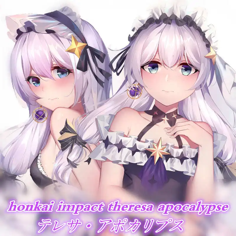 Cirno's Store-funda de almohada con personajes de anime, funda de almohada Original de benghuai xueyuan, theresa apocalypse impact Dakimakura-2