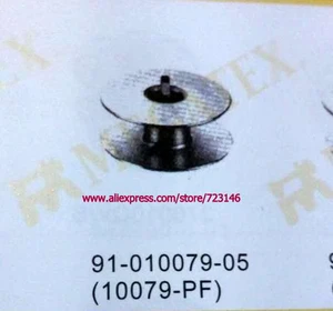 #91-010079-05 #10079 10079-PE Bobbin case + 50 bobbins Set for Pfaff Duerkopp Sewing Machine pfaff parts