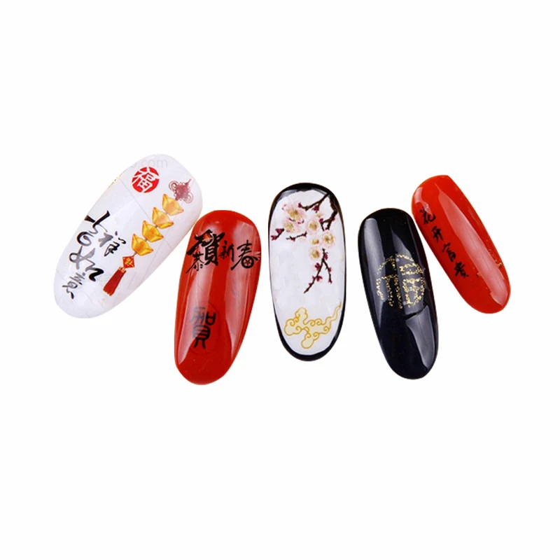 Наклейки для ногтей новогодние красные 2 шт. | Красота и здоровье