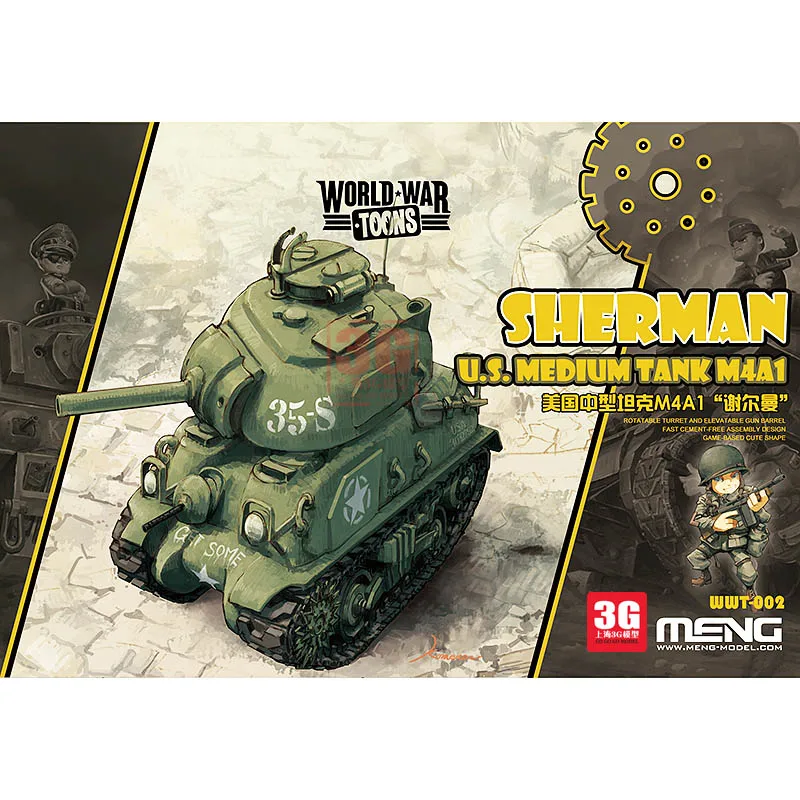Модель тяжелого немецкого танка американский Средний Танк M4A1 картонный Тип SHERMAN