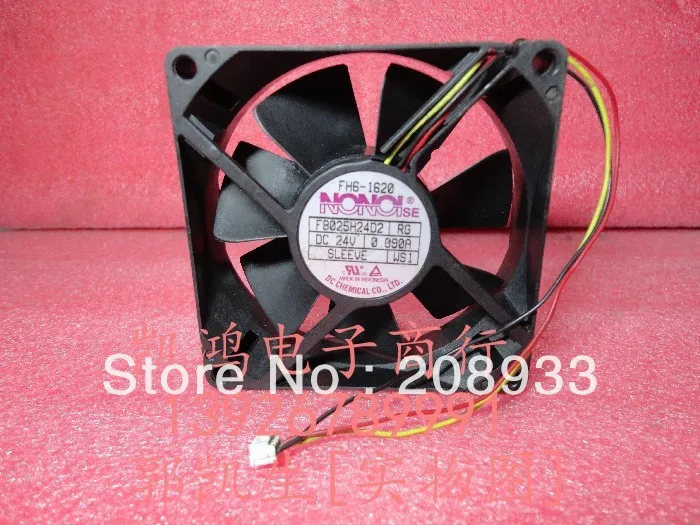 Трехпроводный инверторный вентилятор + охлаждающий для nonoisf8025h24d2 8 см 8025 24 В а |