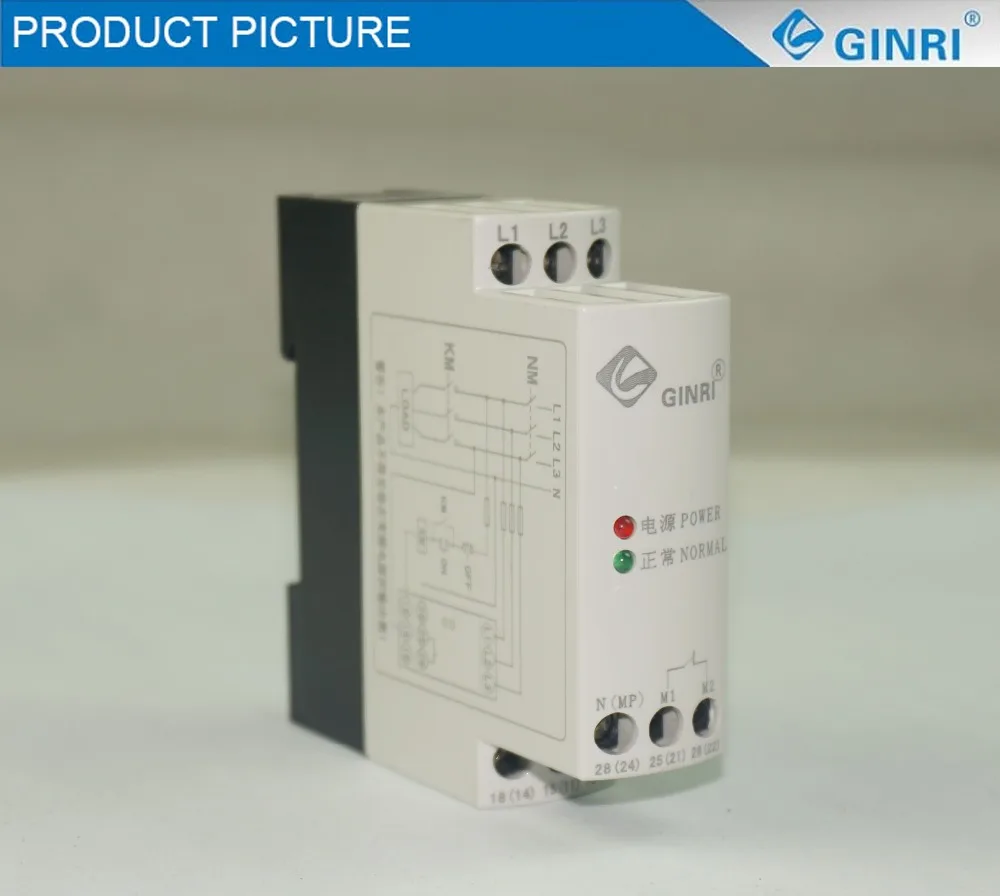 Ginri JVRD NK 6A 250VAC 3 фазы Последовательность обратная фаза защитных реле|protection relay|3 phase