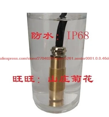 100% новый IP68 GUC30 100 KGE27 датчик положения для майнинга взрывозащищенный магнитный