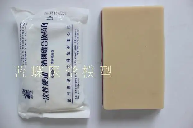 Многофункциональный инфузионный модуль для инъекций кожи модель кожи артериальный инфузионный Тренировка мышц прокол