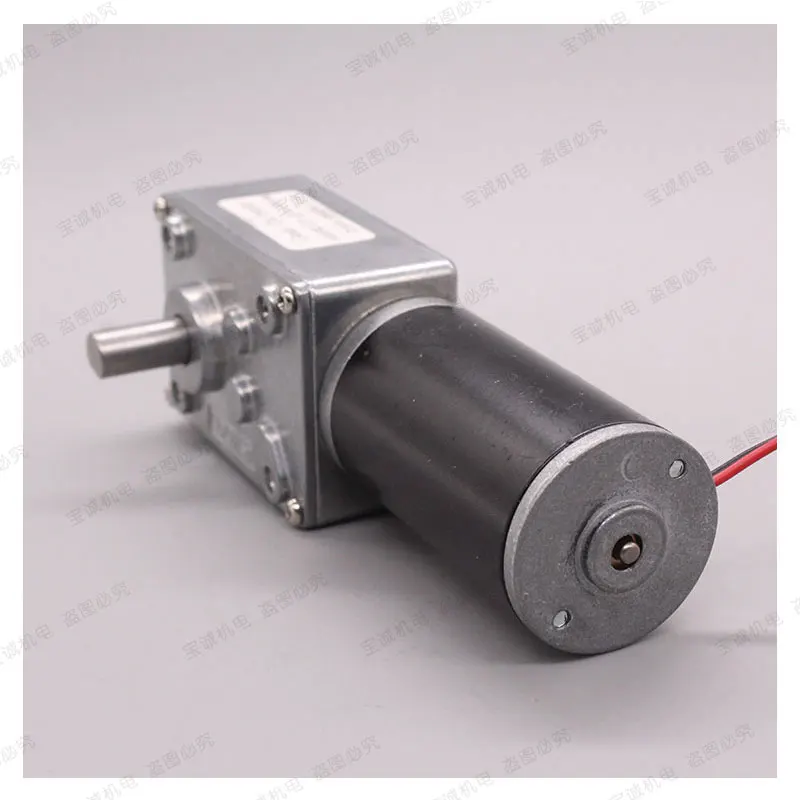 DC12C/DC24V 14 480 об/мин DC червячный мотор с высоким крутящим моментом|Двигатель