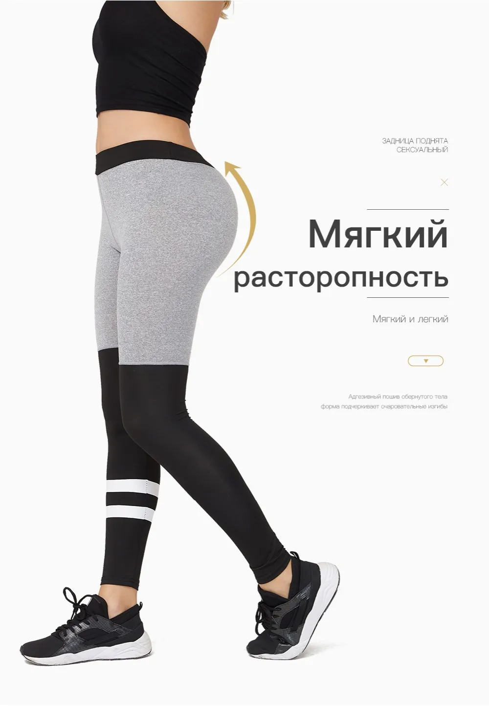 Леггинсы для Фитнес брюки Фитнес тренировки летние брюки спортивные штаны Женский push up леггинсы Костюмы Фитнес лосины лосины для фитнеса лосины женские леггинсы для фитнеса брюки женские летние леггинсы женские