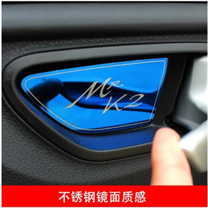 Для Kia Rio 4 X-Line внутренняя дверная вытяжная крышка, внутренняя чаша, круг, автомобильный Стайлинг, внутренние молдинги, аксессуары, часть