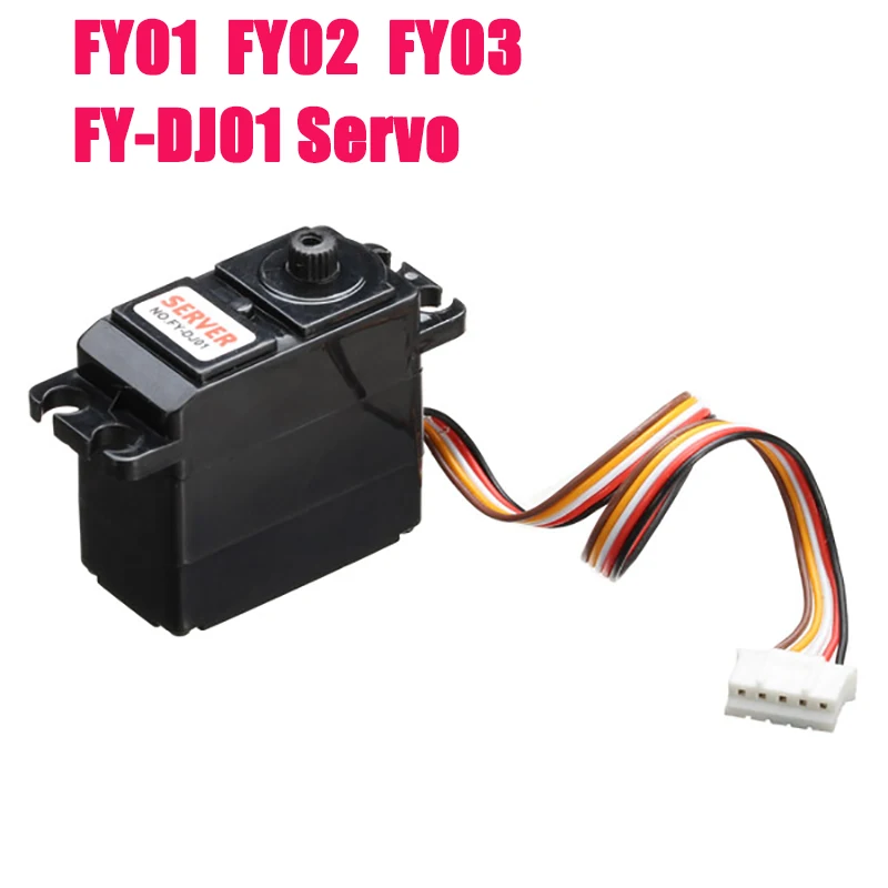 INKPOT запасные части для 1/12 Feiyu FY01 FY02 FY03 FY-DJ01 оригинальный обновленный набор из 5