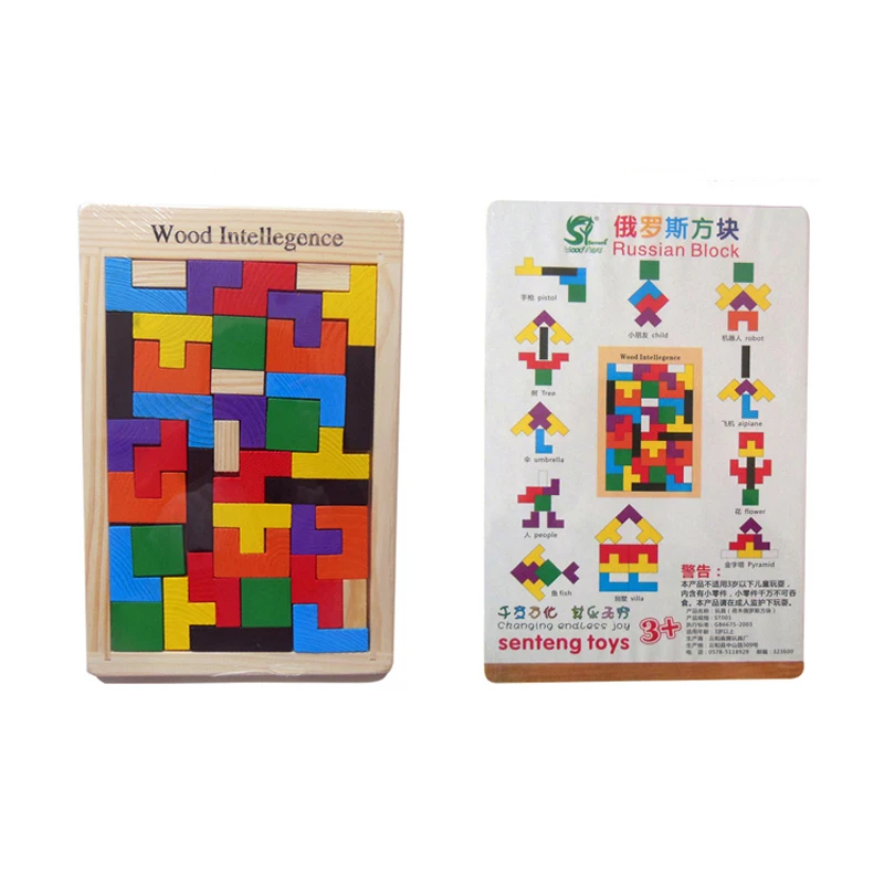 Новинка, высокое качество, деревянная головоломка Tangram Brain Tetris, игра Bloacks, для детей дошкольного возраста, игра, безвредное дерево, Обучающие Развивающие игрушки