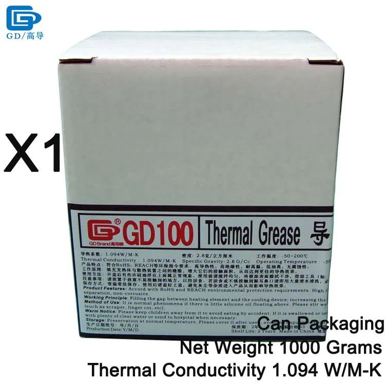 GD100-CN1000 1 Piece GD100 теплоотвод пластырь соединения Термальность смазочная паста силикон белый CN20 CN150 CN1000 ST20 ST90 MB05 SSY1 SY1 SY3 SY7 SY15 SY30 - Цвет лезвия: GD100-CN1000 1 Piece