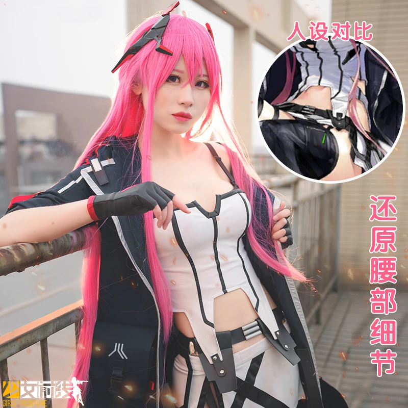 [Mar.STOCK] маскарадный костюм для девочек с фронтальной линией M82A1 + головной убор