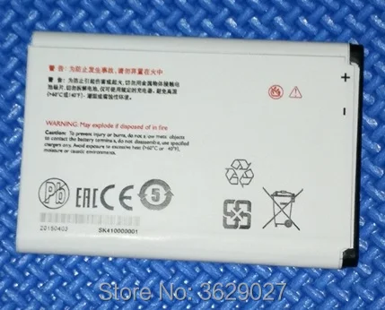 Оригинальный аккумулятор SZWESTTOP AB1600DWML для сотового телефона philips S309 AB1600DWMT XENIUM CTS309