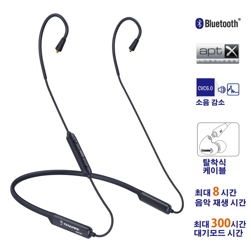 TENNMAK RUN PRO MMCX Bluetooth шейные наушники спортивные с Apt-X CVC6.0 | Электроника