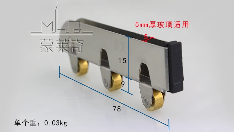 10 шт. 5 мм стеклянная раздвижная дверь роликовый зажим колеса из нержавеющей