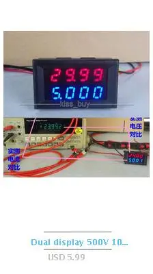 DC 0-100 в Высокое-низкое напряжение Цифровой вольтметр Светодиодная индикация монитор тестер W зуммер DC 5 в 12 В батарея автомобиля вольт метр