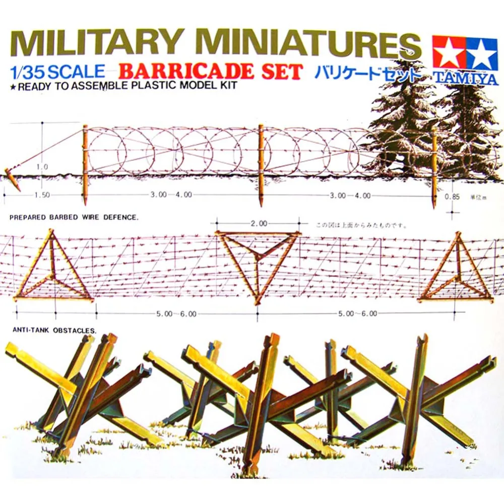 OHS Tamiya 35027 1/35 набор для сборки военной миниатюры строительные комплекты|model building