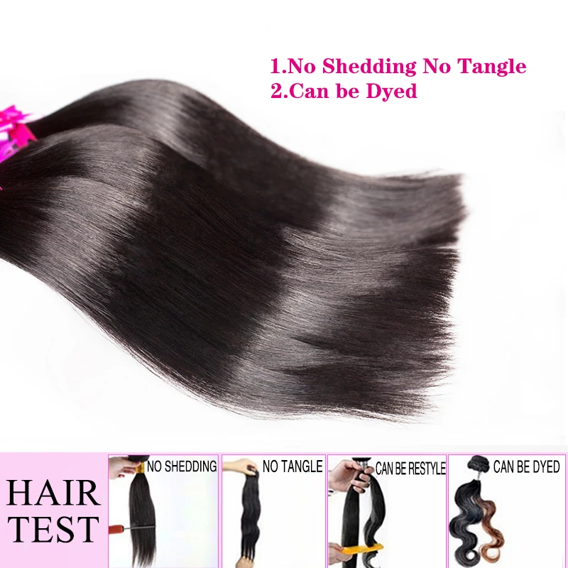 8A Brazilian Straight Hair 1 Bundle Weave Bundles Virgin Human Extension Soft |