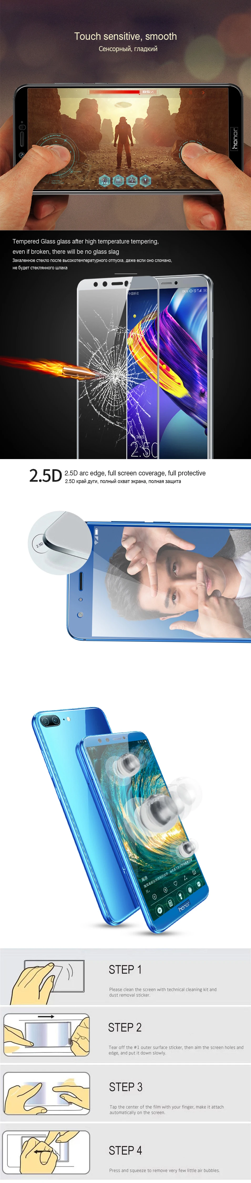 Полное защитное закаленное стекло для huawei Honor 9 9i V9 P9 Lite mini Plus Y9 glas 9H Защитная пленка для экрана