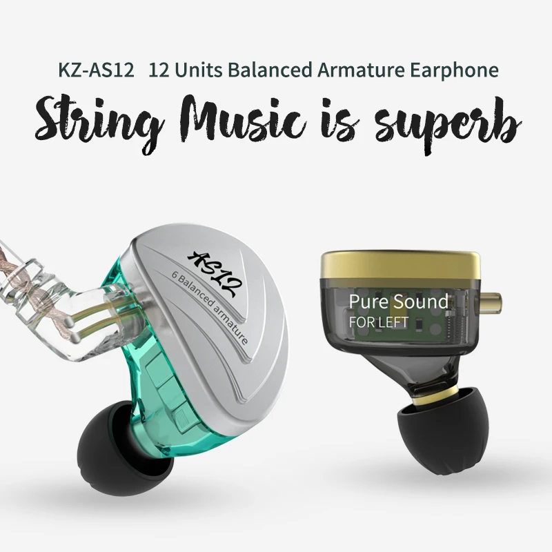 АК KZ AS12 12BA сбалансированные арматурные наушники-вкладыши HIFI Беговые спортивные
