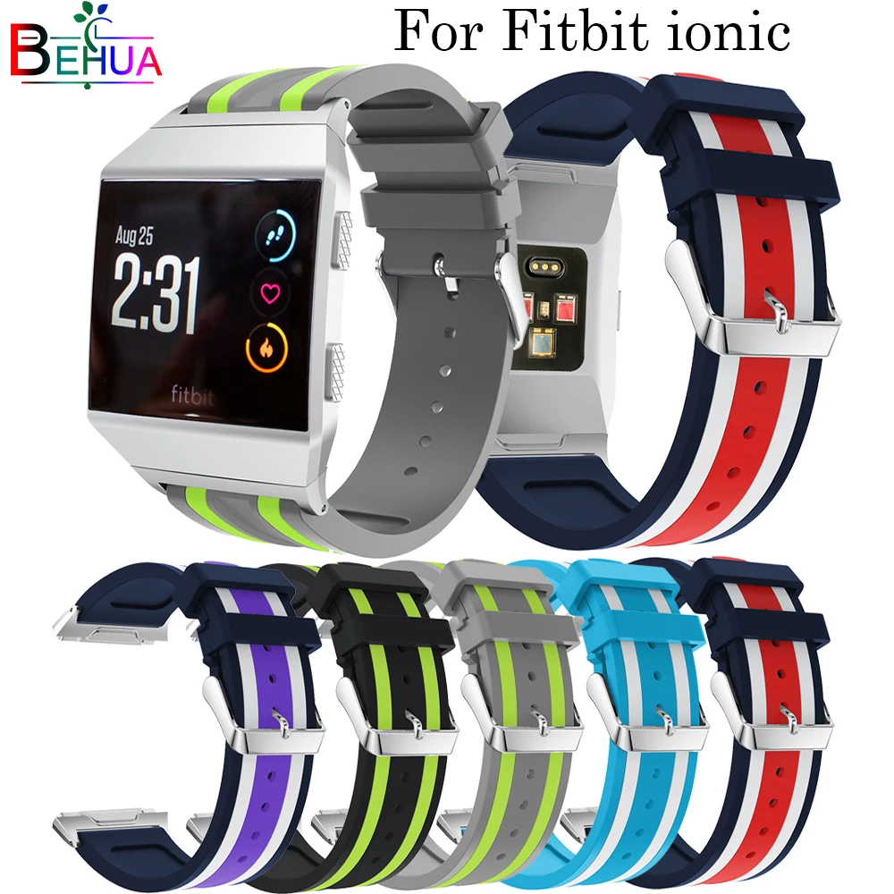 Strap For Fitbit ionic Multicolor soft Silicone band Replacement smart watch sport strap Bracelet Fitness goods Accessories Belt