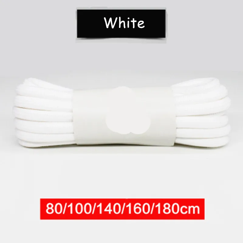 White Круглые шнурки для походов, шнурки для ботинок, шнурки для альпинизма, шнурки для ботинок - Цвет: White