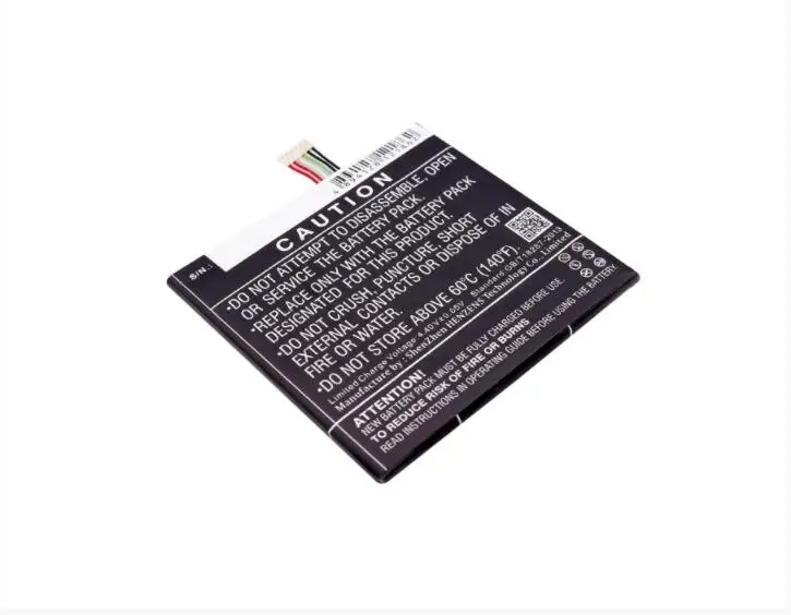 Аккумулятор Cameron Sino 2300 мАч для HTC 2PWD100 One A9s LTE O TD-LTE 35H00259-00M B2PWD100 аккумулятор