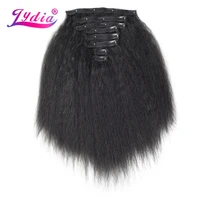 lydia 8pcsset 18 clips in hair hairpieces 16 20 inch kinky straight long synthetic heat resistant hair extensions bundles