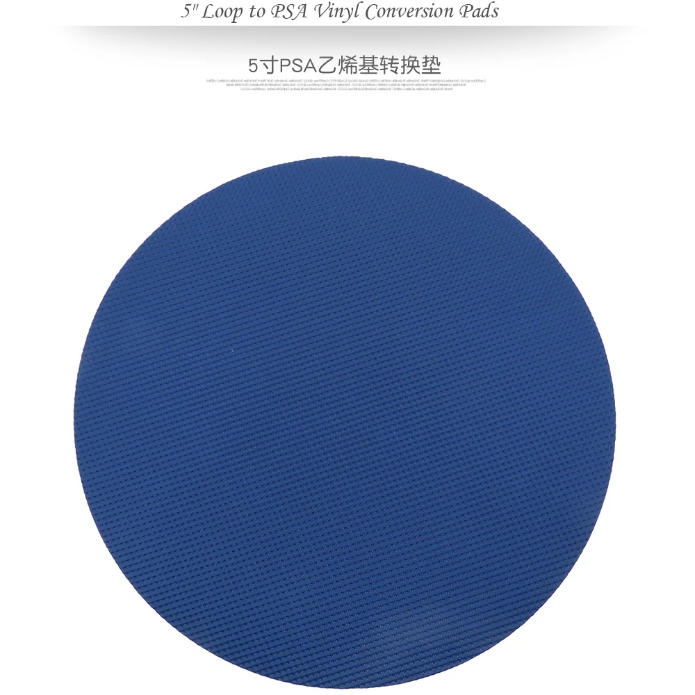 5&quot 125mm Loop to PSA Vinyl Conversion Pads for Discs and Strips (Pack of 2) | Инструменты