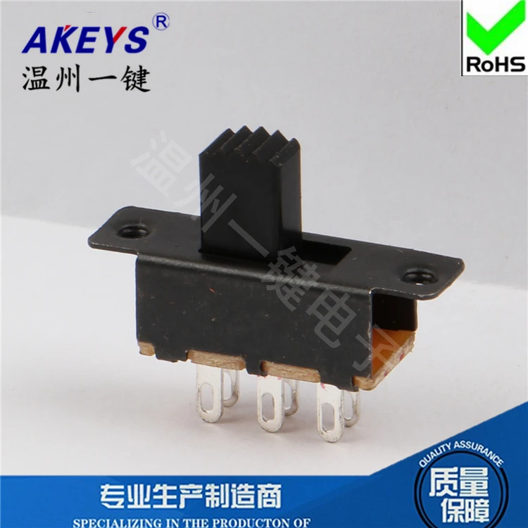

10 Pcs SS-22F25(2P2T) 2-speed toggle switch No fixed foot 6-leg vertical