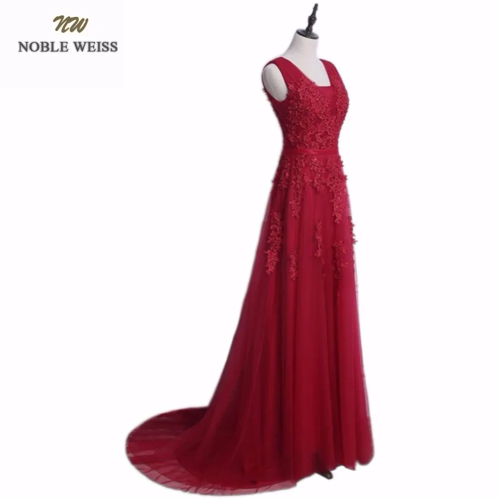 NOBLE WEISS Robe De Soiree красное вино с аппликацией бисером Длинные вечерние платья для
