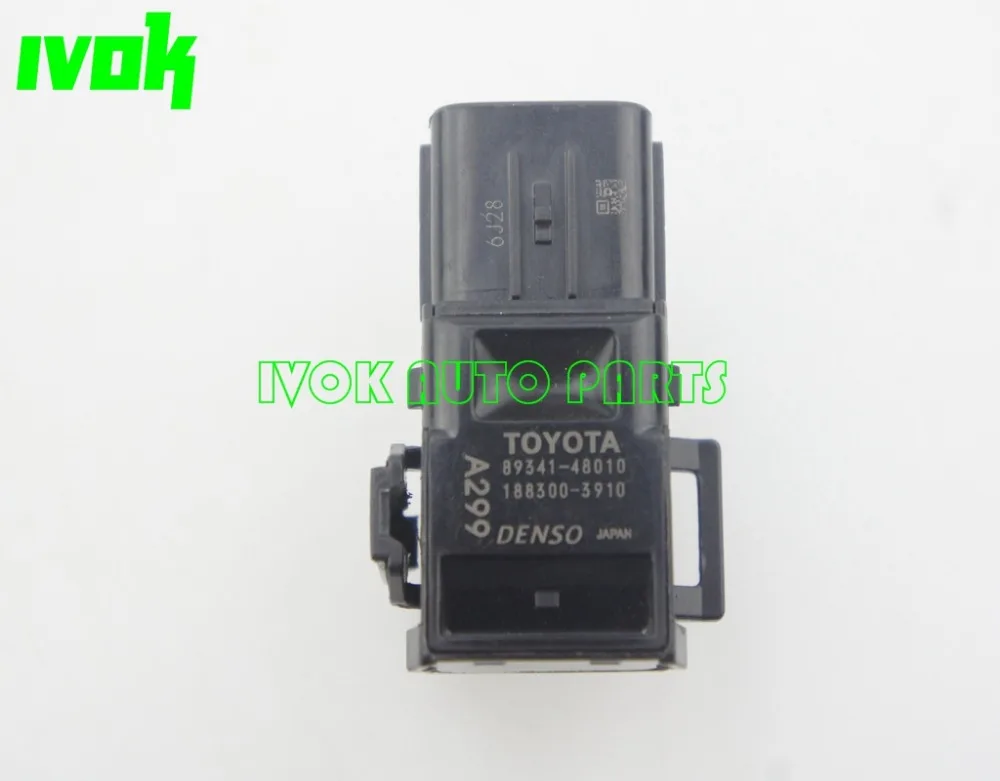 Ультразвуковой датчик парковки для Toyota Reiz Kijiang Innova Fortuner Lexus RX270 GX400 черный