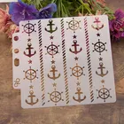 Трафарет сделай сам с якорным колесом 13 см, 5,1 дюйма, настенная живопись, шаблон для раскраска для скрапбукинга рельефная декоративная альбомная Бумага карт