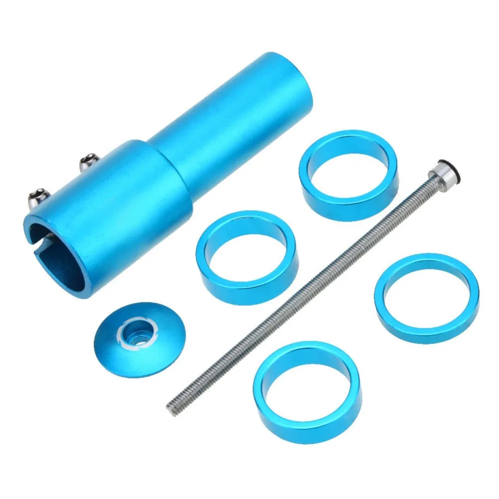 Расширенный руль из алюминиевого сплава с усиленным контролем передняя вилка