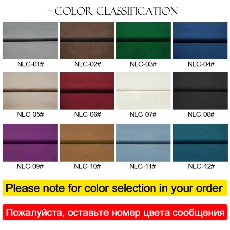 Высококачественные однотонные матовые бархатные шторы для спальни плотные