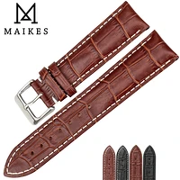 maikes good quality genuine leather watchband 19mm 20mm 22mm browm watch strap bracelet watch accessories for tissot watch band