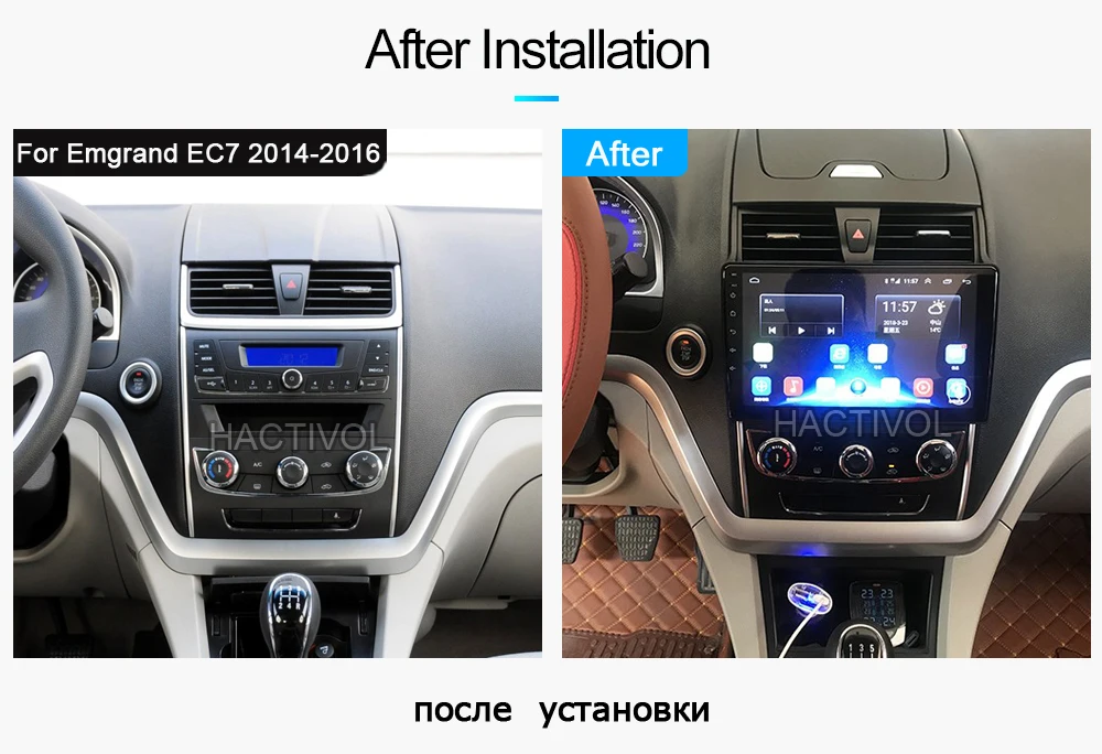 Автомагнитола для Geely Emgrand EC7- автомобильный dvd-плеер gps navi автомобильный аксессуар Авторадио 4G Интернет 2G 32G
