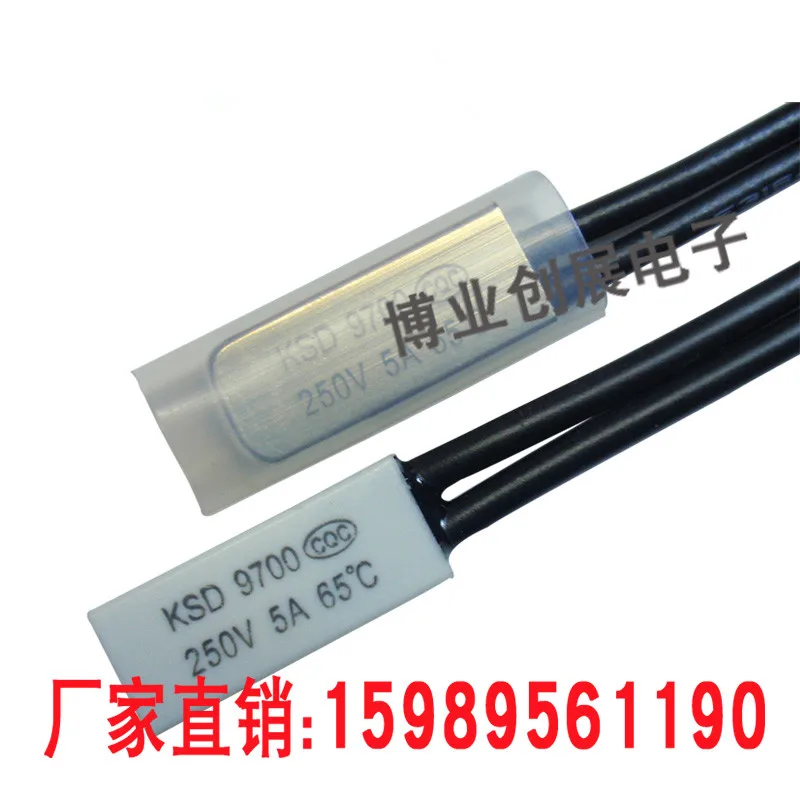 15 шт./термопротектор/Термостат KSD9700 105 градусов 5A/250 В нормально открытый N.O
