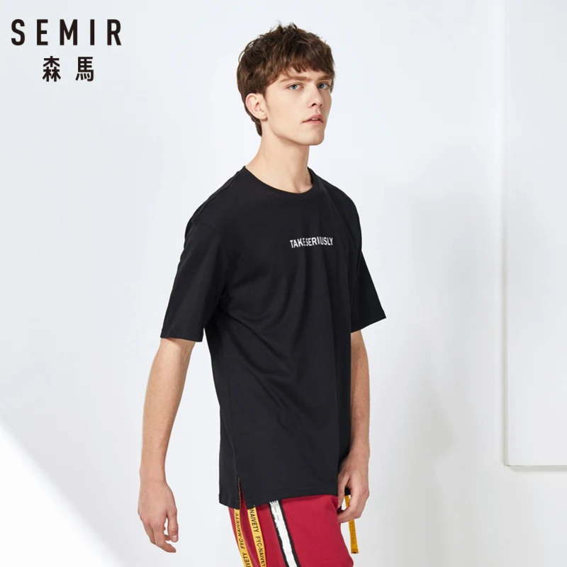 SEMIR Solid Men t shirt Casual Mesh O-neck Breathable T-shirt Male Top Quality Quick Dry Tshirt Plus Size | Мужская одежда