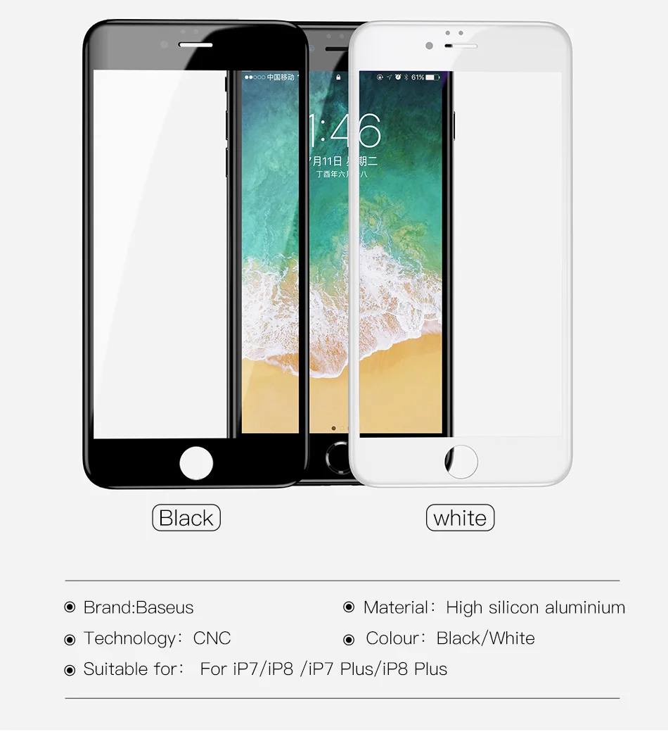 Baseus 0,3 мм Защитная пленка для экрана из закаленного стекла для iPhone 7 8 Plus стекло 7D Мягкая изогнутая полная крышка защитная пленка из закаленного стекла