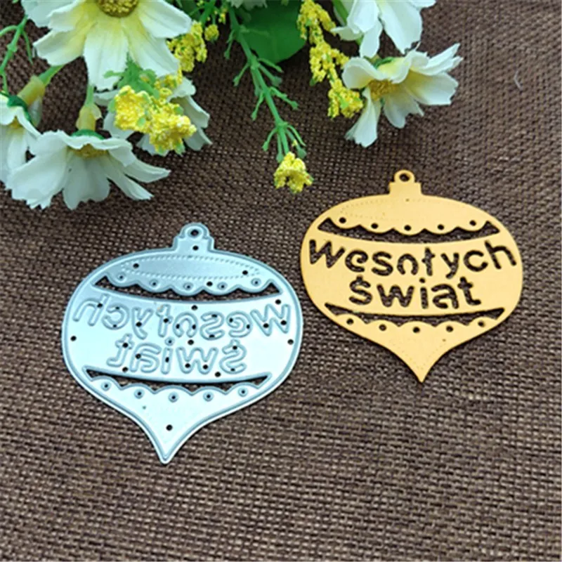 Christmas Bauble Metal Cutting Dies for DIY Scrapbooking Album Paper Cards Decorative Crafts Embossing Die Cuts | Дом и сад