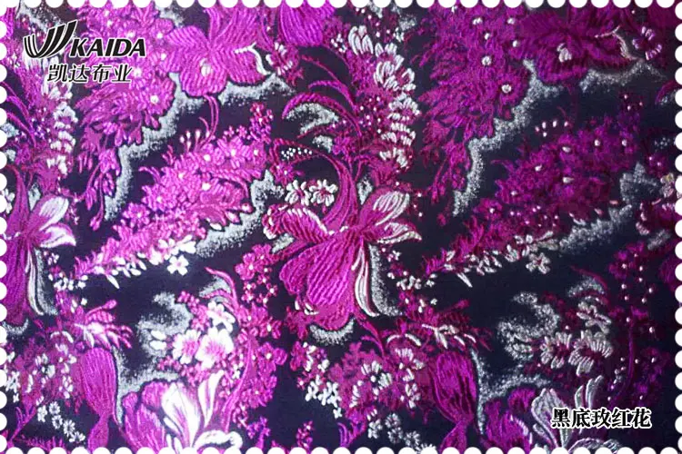 Шелковая парча жаккардовое стеганое одеяло красивый Cheongsam Tangzhuang ткани