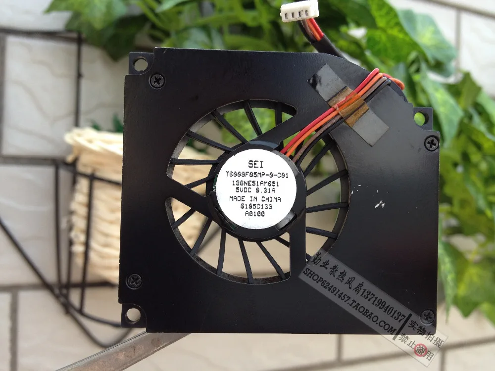 Бесплатная доставка охлаждающий вентилятор для ноутбука ASUS U5 U5A U5F Series T6009F05MP-0-C01 |