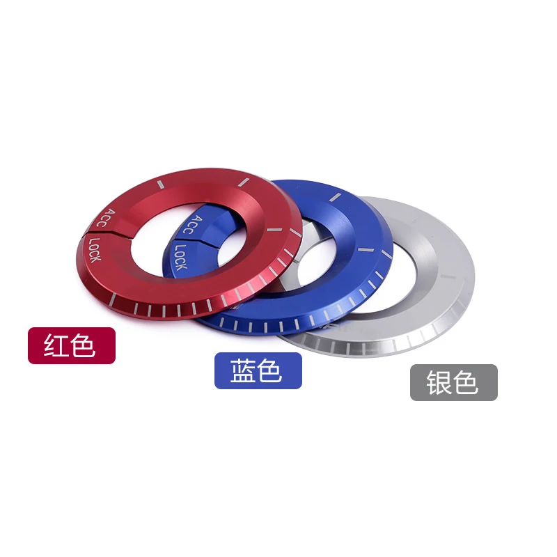 Автомобильный Стайлинг устройство зажигания кнопки включения декоративная