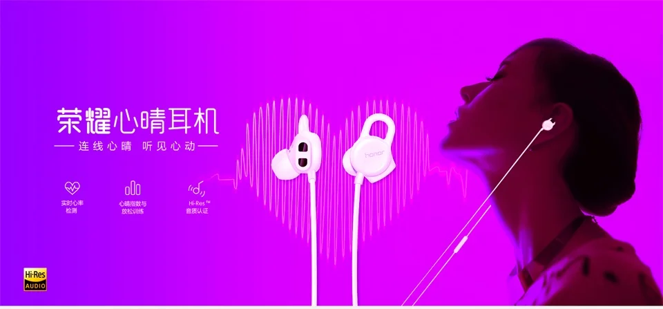Оригинальные смарт-наушники huawei Honor AM16, Hi Res, 3,5 мм, микрофон, в режиме реального времени, монитор сердечного ритма, тестирование настроения, Спортивная гарнитура