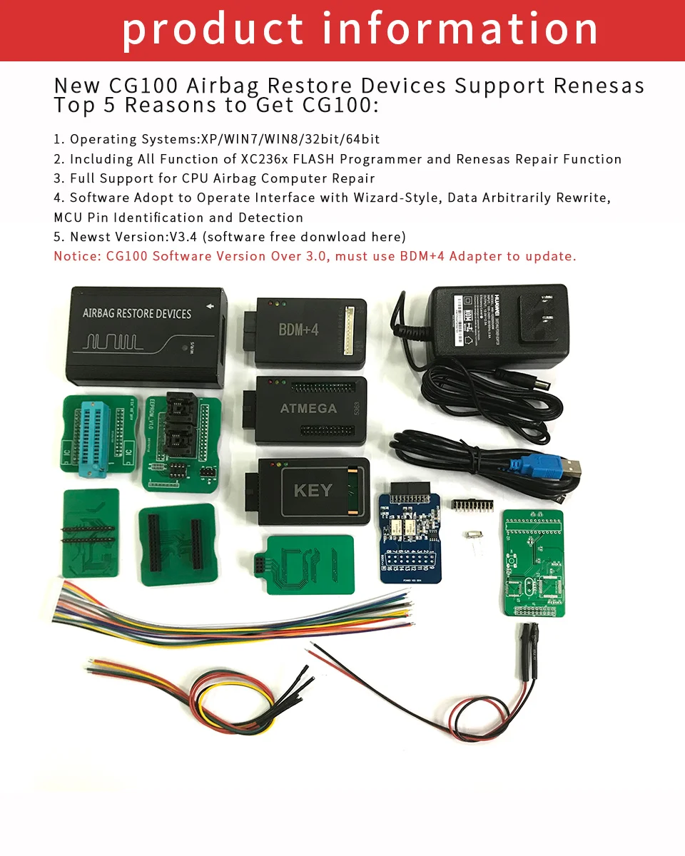 CG100 PROG III 3 Airbag Restore CG 100 Renesas инструмент для установки подушки безопасности со всеми функциями Renesas SRS standard/полнофункциональная версия