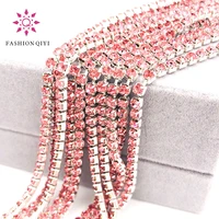free shipping 5 yardsbag super bright encryption pink 2mm 4mm silver base glass rhinestones cup chaindiy clothing accessories