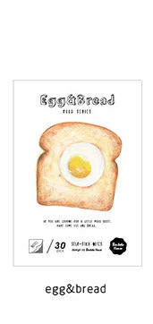 egg bread 1 шт. Kawaii Симпатичные печенье Лапша стикер маркер Закладка блокнот наклейки флаги Канцтовары Школьные принадлежности Papeleria sl1908 - Цвет: egg bread
