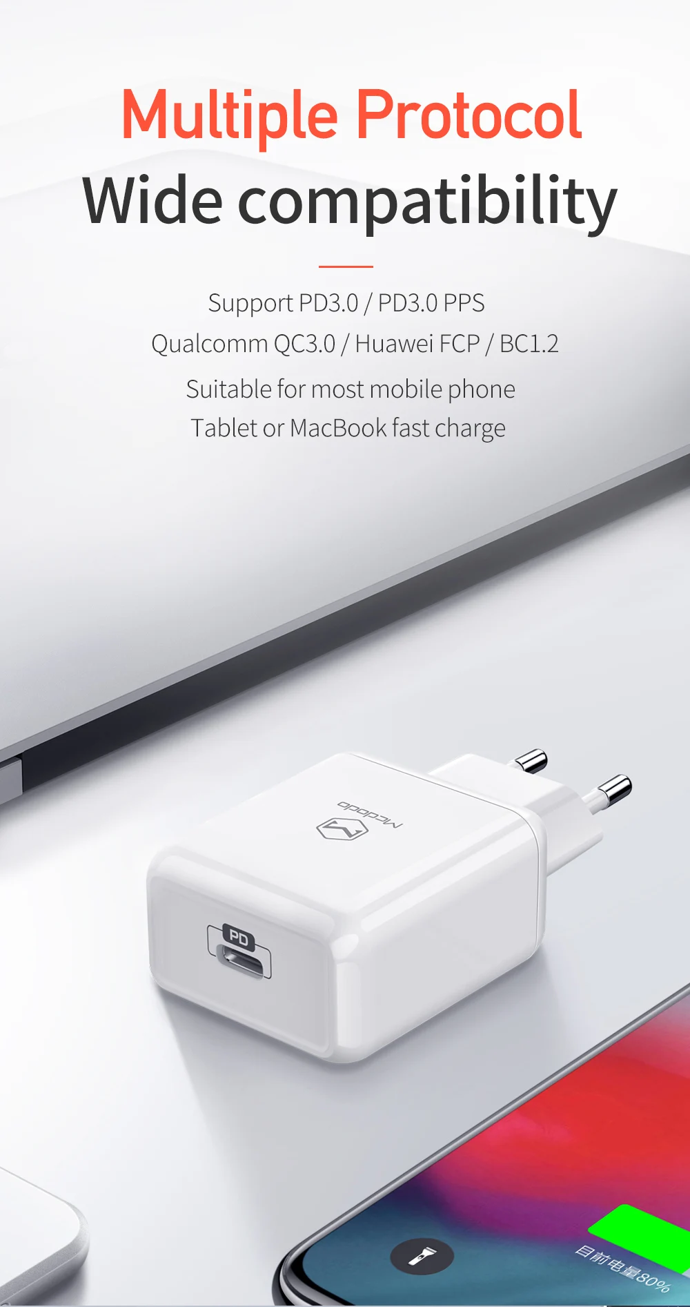 Mcdodo EU/US/UK usb type C PD 3,0 зарядное устройство 18 Вт Быстрая зарядка для MacBook iPhone 11 samsung Xiaomi huawei Quick Charge 4,0 адаптер