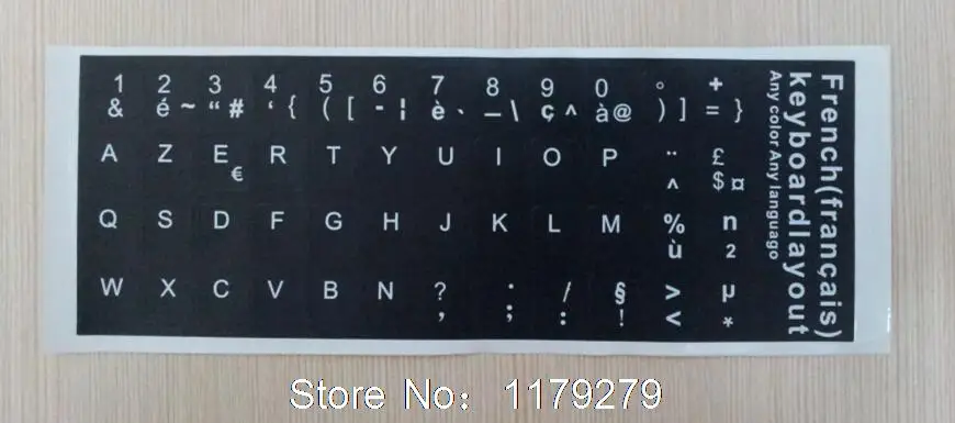 2 шт. Французская клавиатура для ноутбука Franch Language Autocollants clavier всех планшетов