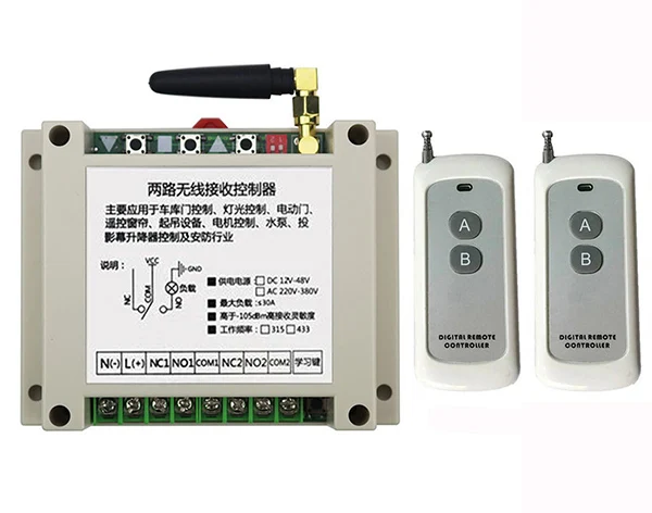 Беспроводной Радиочастотный релейный переключатель для систем безопасности 250 В